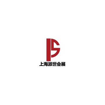 2021年3月法蘭克福（吉隆坡）國(guó)際汽配展