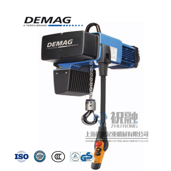 250KG德馬格起重機_DEMAG電動葫蘆_TEL技術(shù)指導