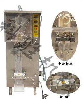 衡水市醬油醋自動包裝機(jī)，鮮牛奶包裝機(jī)，酸奶包裝機(jī)