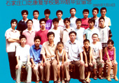 河北哪里治療兒童說(shuō)話不清楚/矯正兒童大舌頭/兒童發(fā)音不清_