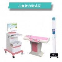 上?？的螤柹a(chǎn)兒童智力測(cè)試儀