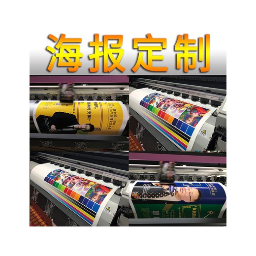 觀(guān)瀾印刷廠(chǎng)、觀(guān)瀾畫(huà)冊(cè)、彩頁(yè)、三折頁(yè)、說(shuō)明書(shū)設(shè)計(jì)印刷