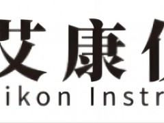 高校實(shí)驗(yàn)儀器采購公司 找艾康儀器 液相色譜