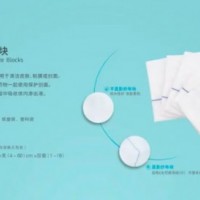 一次性醫(yī)用紗布?jí)K滅菌嗎